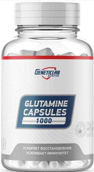 Glutamine-Capsules-Geneticlab.jpg