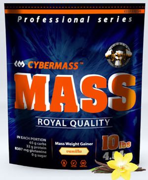 Mass-CyberMass.jpg