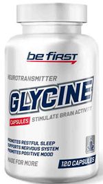 Glycine от Be First