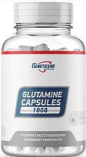 Glutamine Capsules от Geneticlab Nutrition