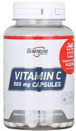 Vitamin C от Geneticlab Nutrition