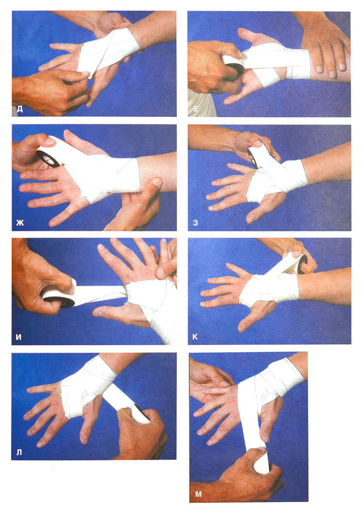 Файл:Ris 7 3 1.jpg