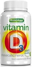 Vitamin D3 от Quamtrax