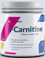 L-Carnitine от CyberMass