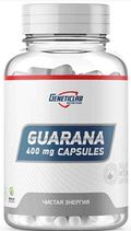 Guarana от Geneticlab Nutrition