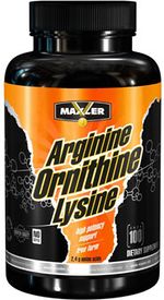 Arginine Ornithine Lysine от Maxler