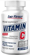 Vitamin C от Be First