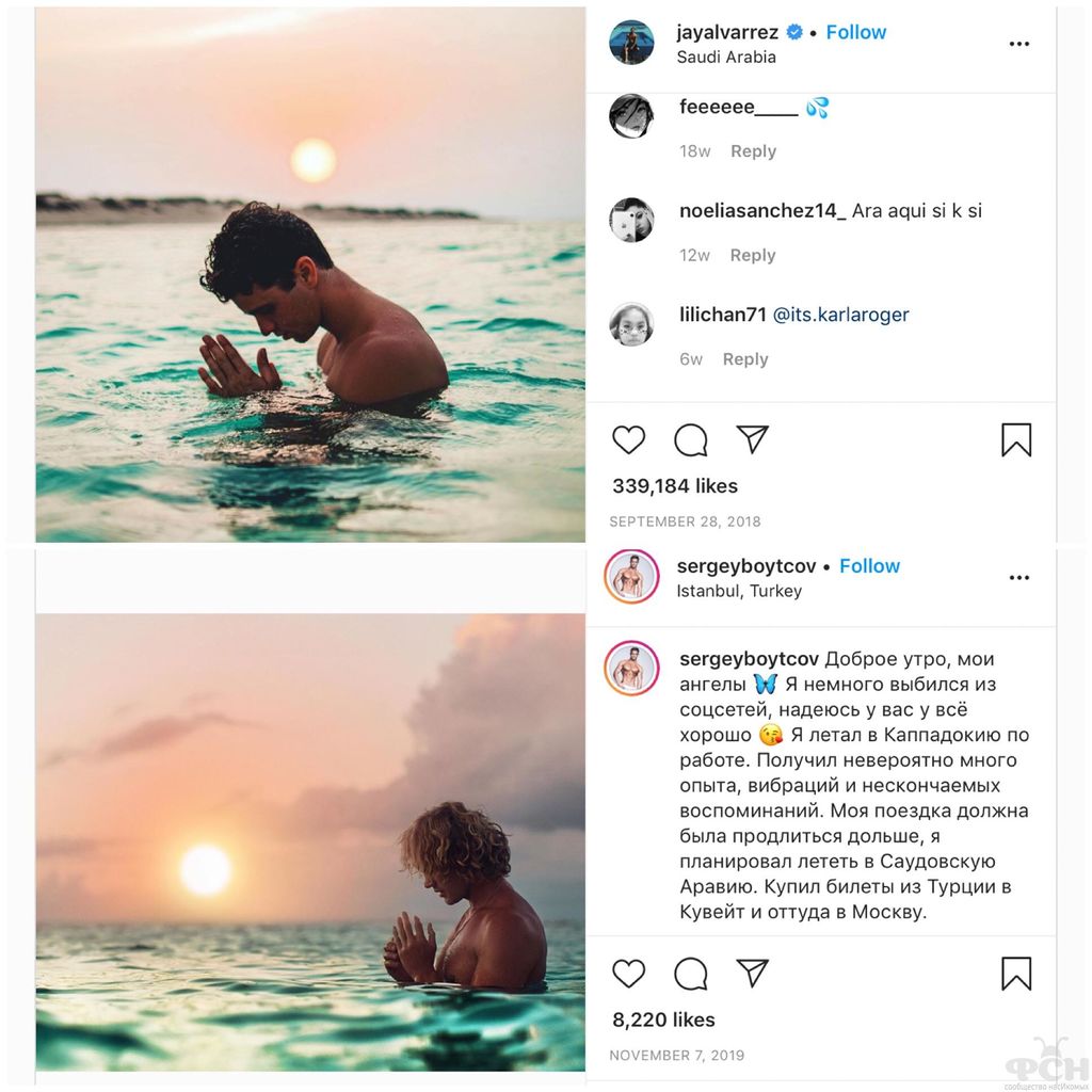 Файл:Boytcov vs alvarrez 17.jpg