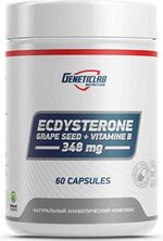 Ecdysterone от Geneticlab Nutrition