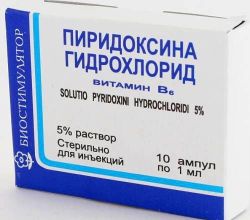Пиридоксин (витамин В6) — SportWiki энциклопедия